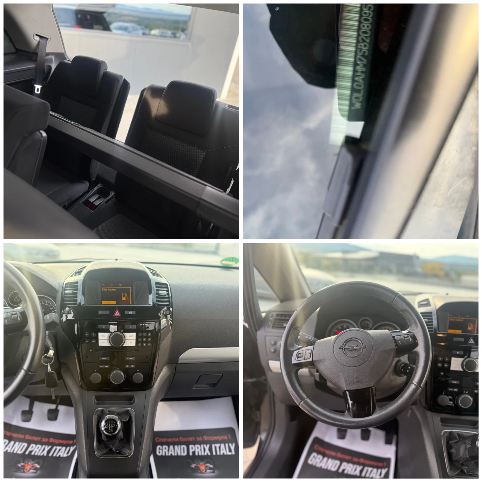 Opel Zafira 1.6 i 7 mesta СОБСТВЕН ЛИЗИНГ !!!, снимка 16 - Автомобили и джипове - 54941316