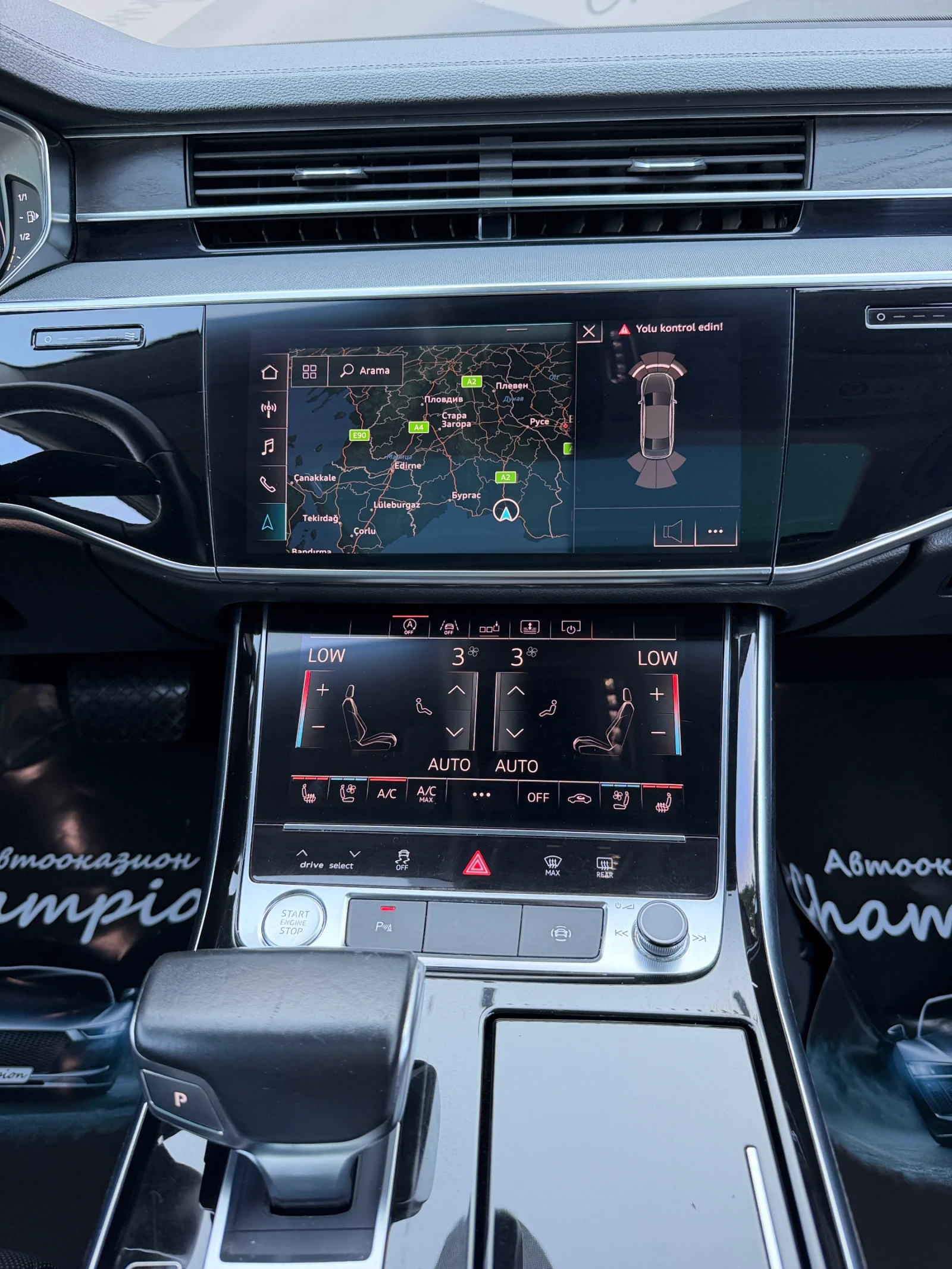 Audi A8 Бартер лизинг, снимка 9 - Автомобили и джипове - 55125196