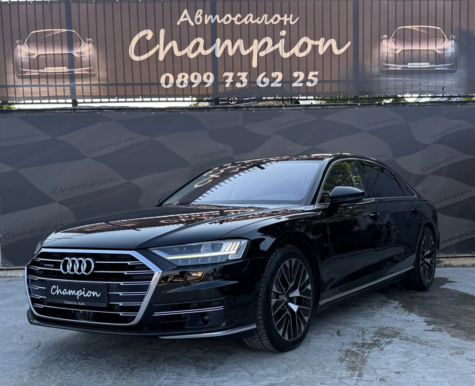 Audi A8 Бартер лизинг