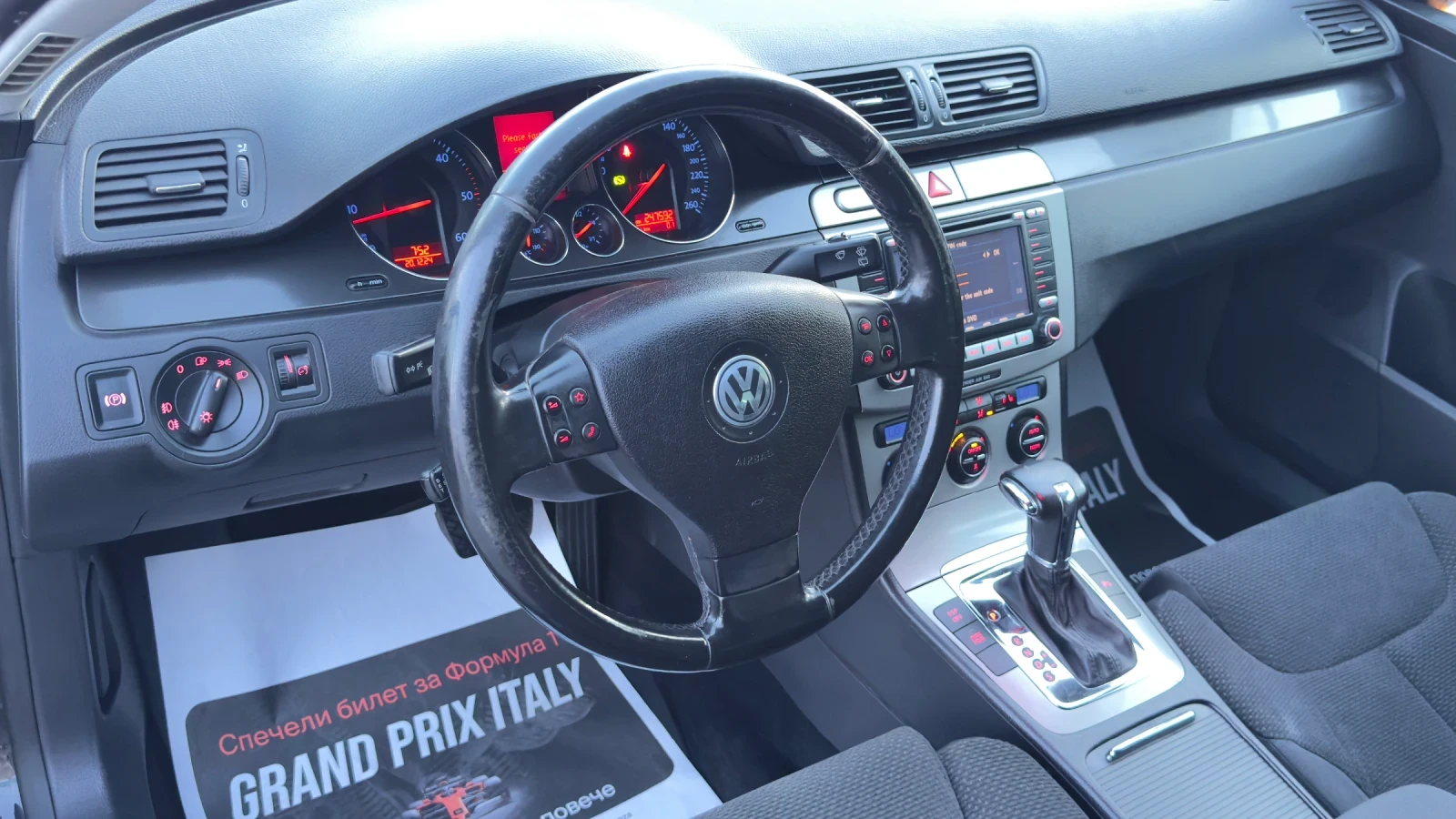 VW Passat 170К.С DSG, снимка 7 - Автомобили и джипове - 55303753