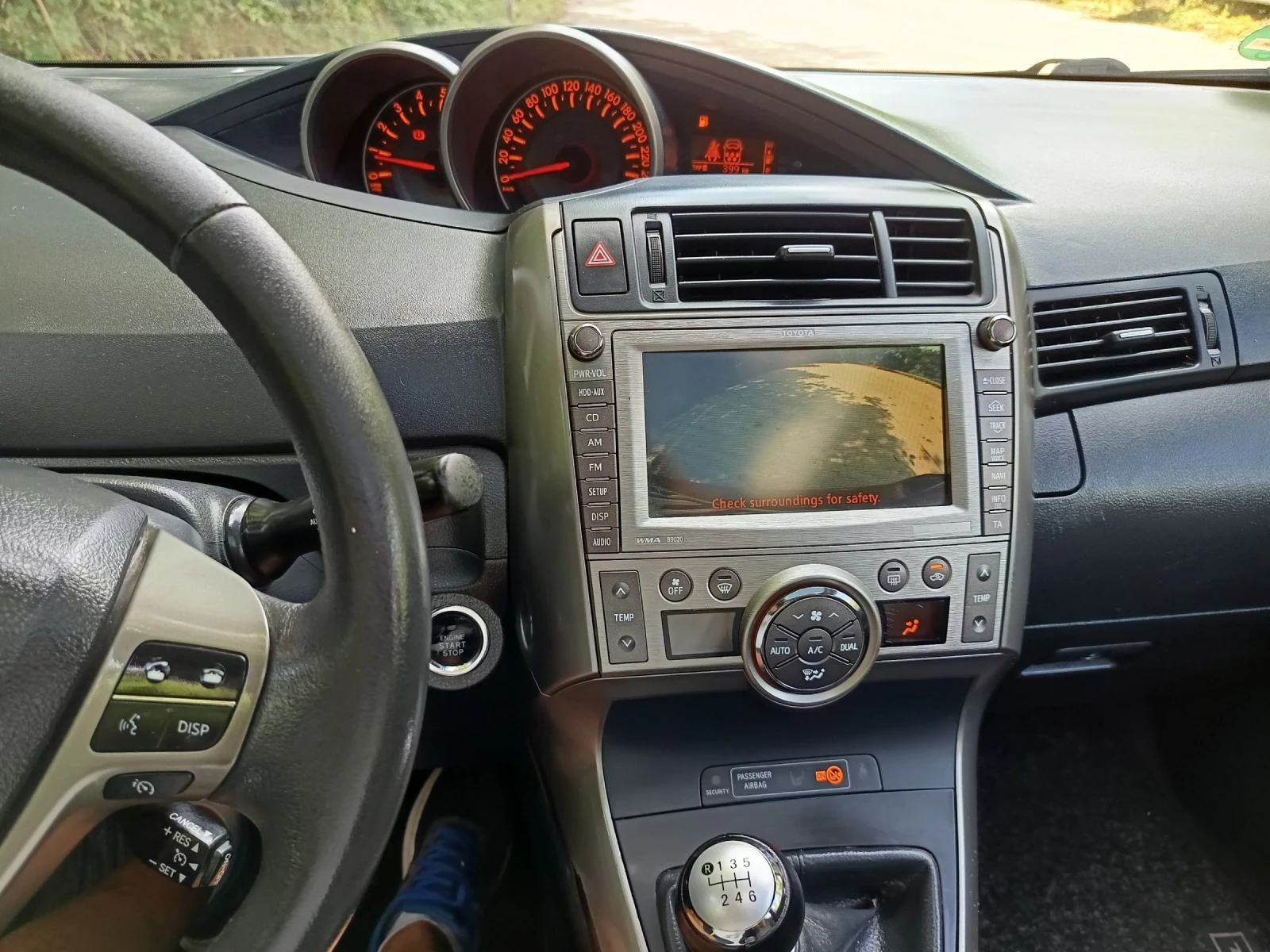 Toyota Verso 2.0  d4d, снимка 11 - Автомобили и джипове - 55330863
