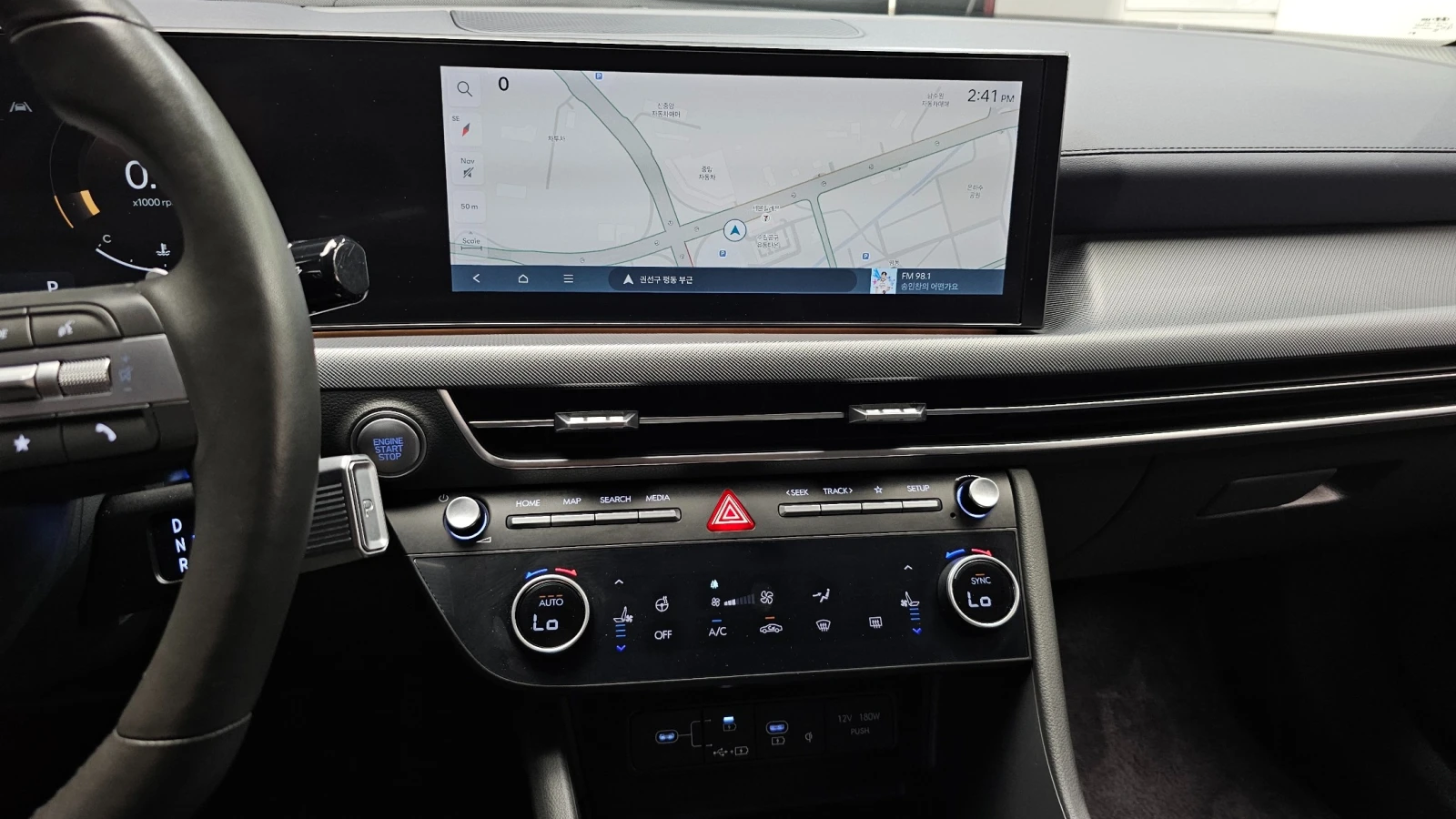 Hyundai Sonata 2.0 Exclusive | Adaptive Cruise | Ventilated Seats | Mobile.bg � ����������� 12