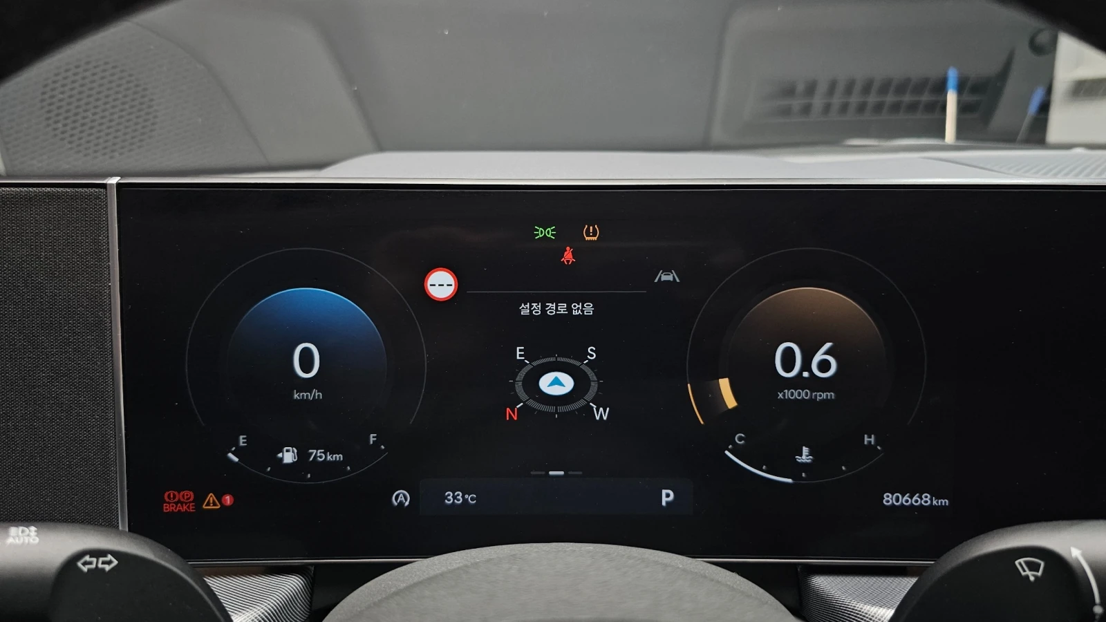 Hyundai Sonata 2.0 Exclusive | Adaptive Cruise | Ventilated Seats | Mobile.bg � ����������� 7