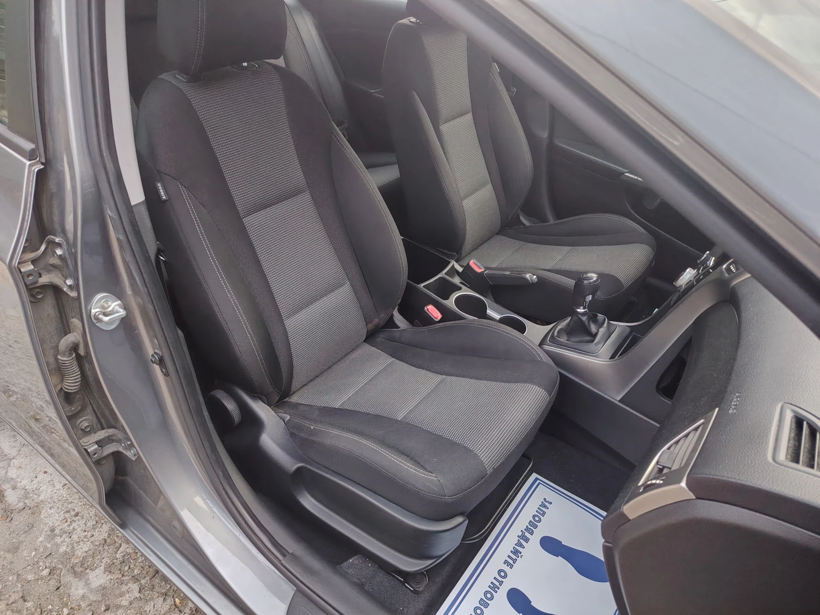 Hyundai I30 1.4 Blue drive, 6ck., снимка 9 - Автомобили и джипове - 55872622