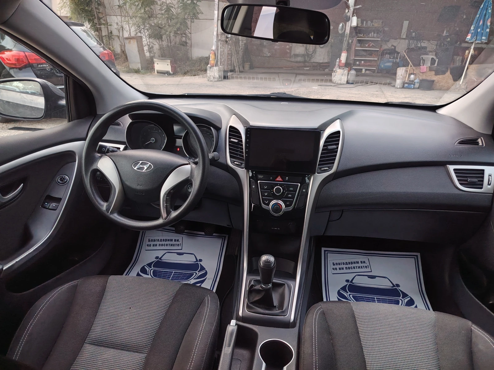Hyundai I30 1.4 Blue drive, 6ck., снимка 13 - Автомобили и джипове - 55872622