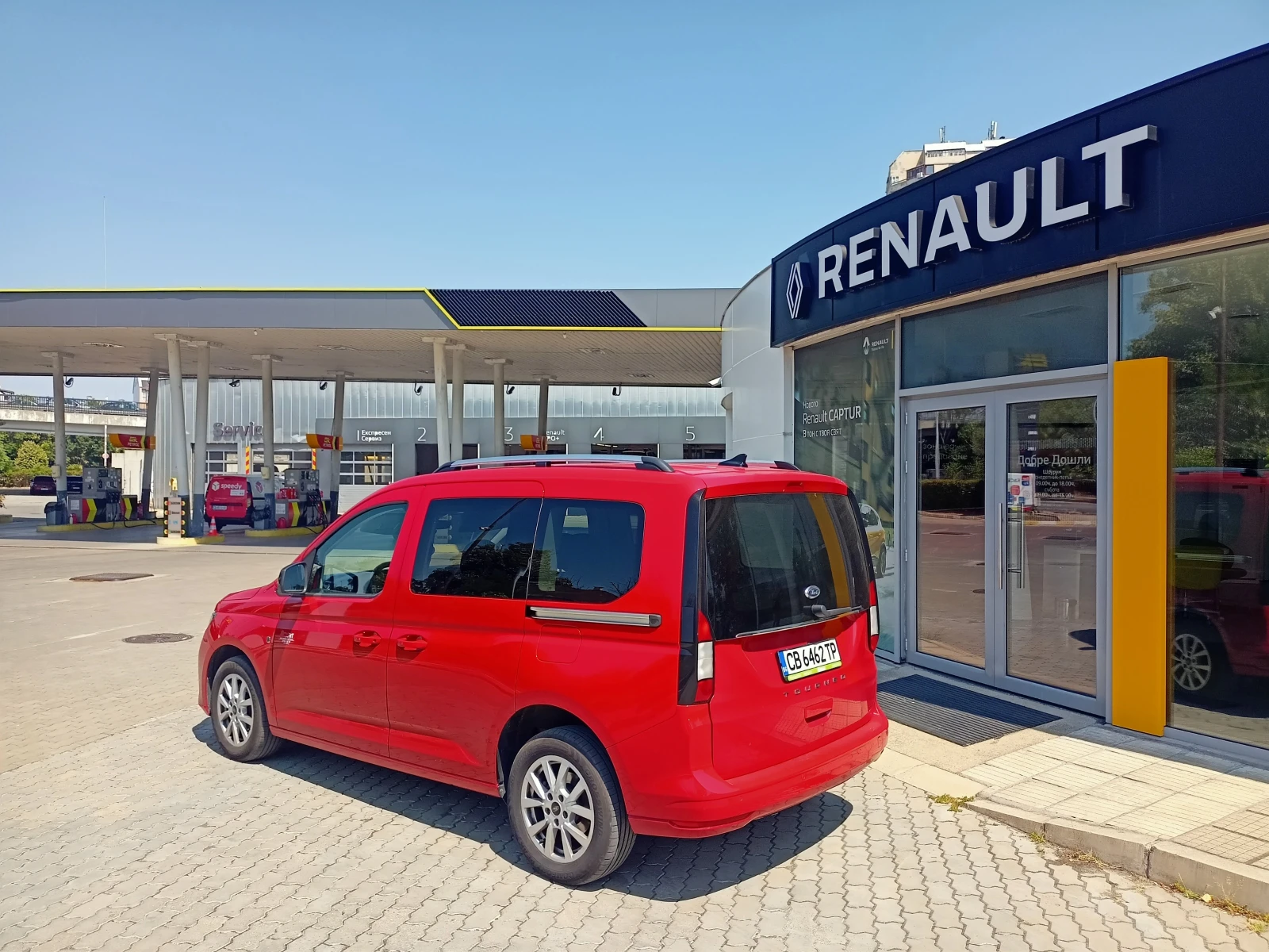 Ford Tourneo Connect 2.0D EcoBlue TITANIUM 4+ 1м, снимка 6 - Автомобили и джипове - 55895712
