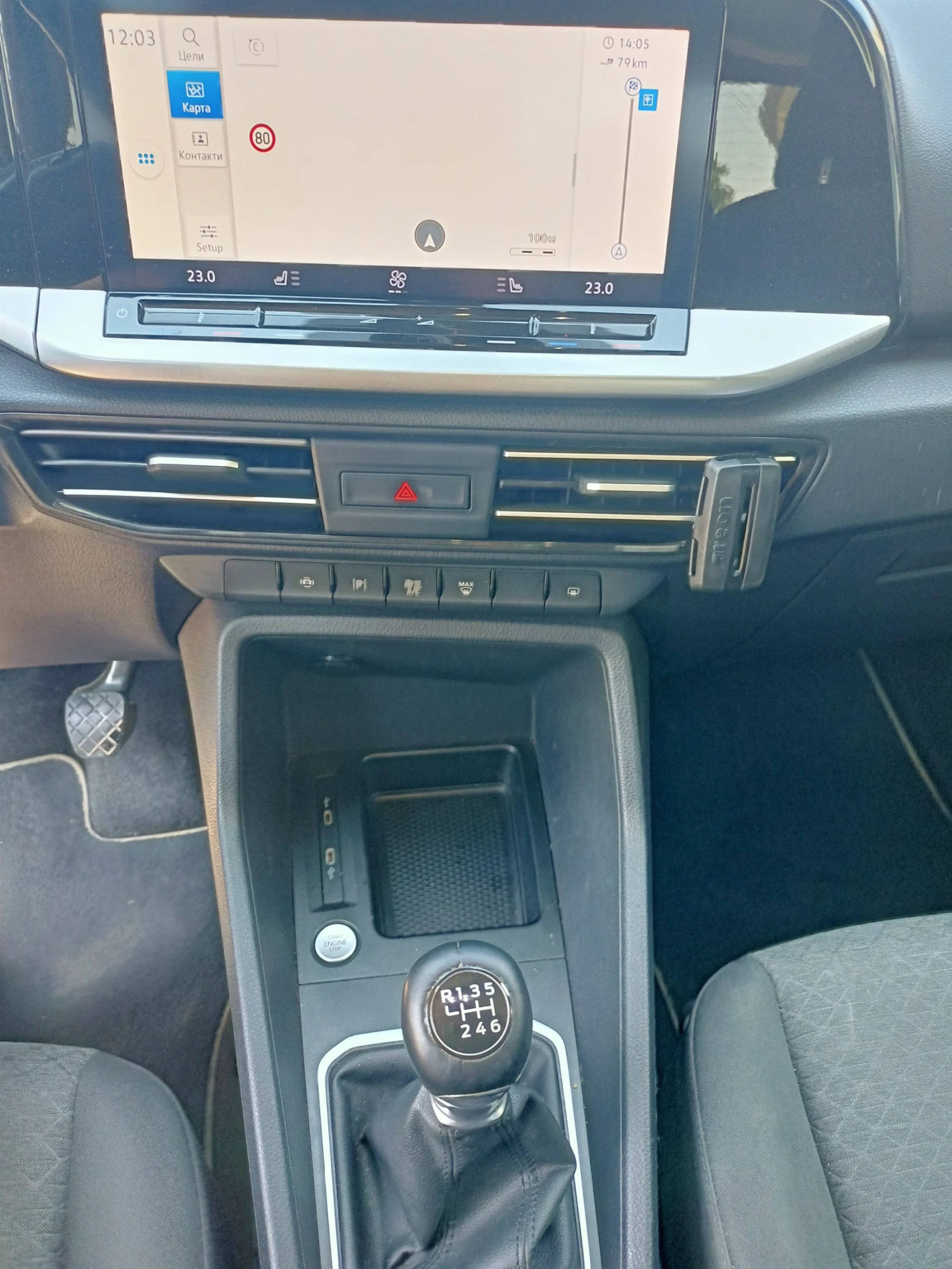 Ford Tourneo Connect 2.0D EcoBlue TITANIUM 4+ 1м, снимка 12 - Автомобили и джипове - 55895712