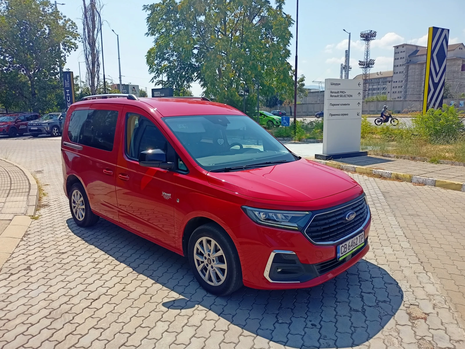 Ford Tourneo Connect 2.0D EcoBlue TITANIUM 4+ 1м, снимка 4 - Автомобили и джипове - 55895712