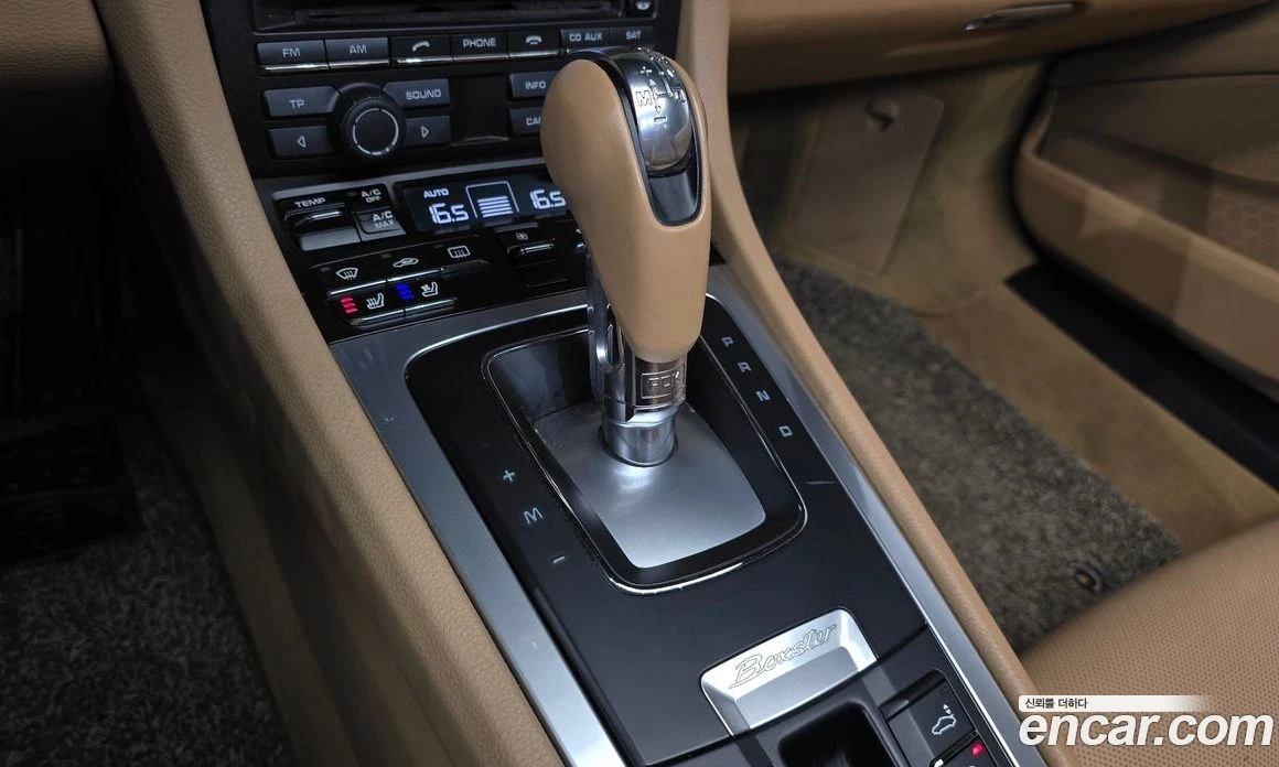 Porsche Boxster 2.7 981, снимка 12 - Автомобили и джипове - 56104509