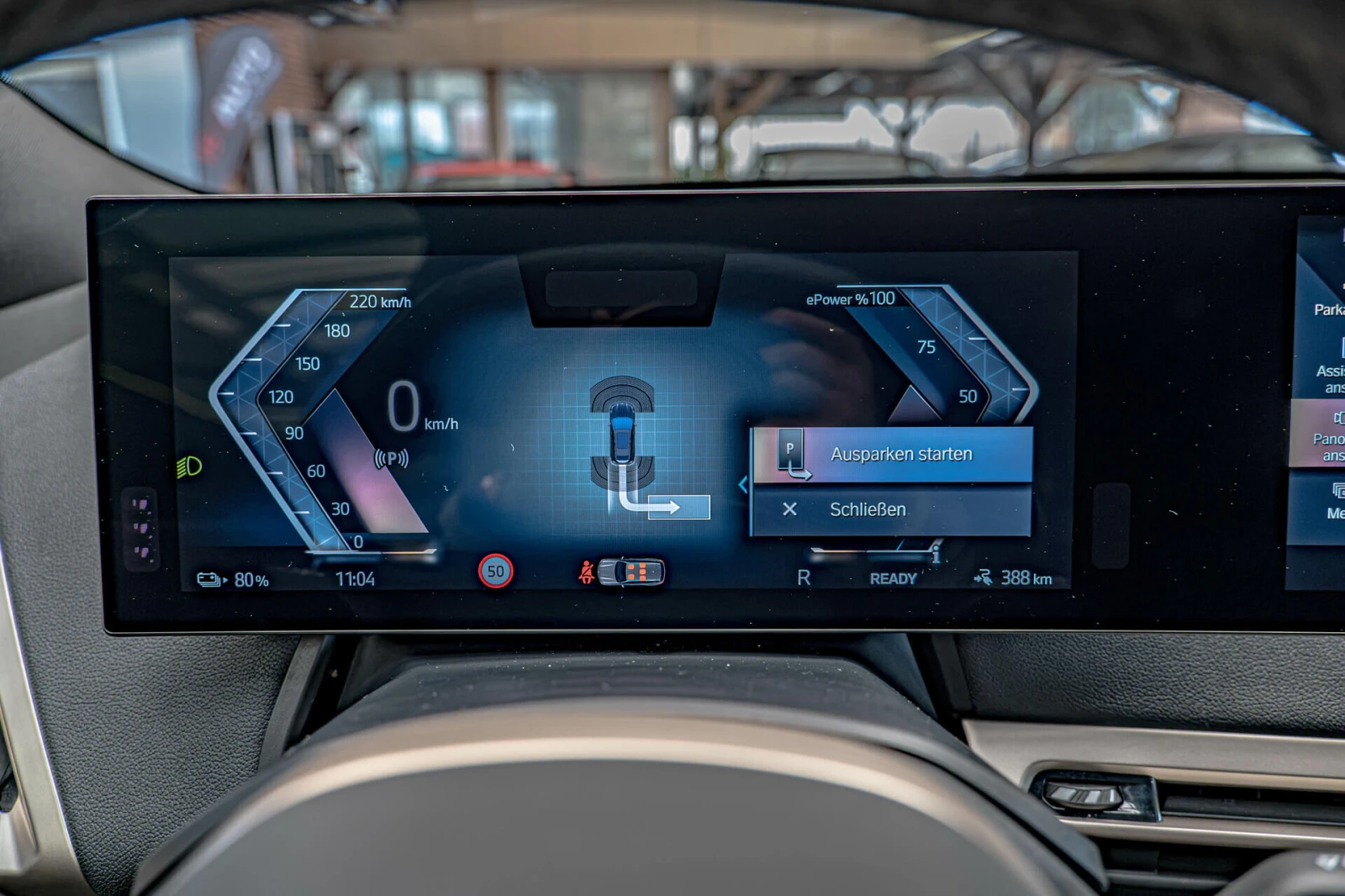 BMW iX 50xDrive/HuD/Harman Kardon/Soft Close/������ 360/ | Mobile.bg � ����������� 13