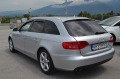 Audi A4 2.0TDI- Quattro - [7] 