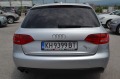 Audi A4 2.0TDI- Quattro - [6] 