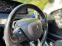 Обява за продажба на Peugeot 208 Peugeot 208 1.6HDI* EURO 6B ~18 500 лв. - изображение 7