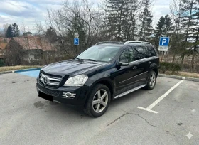 Mercedes-Benz GL 500 LPG FULL, снимка 1
