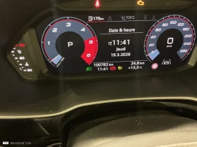 Audi Q3 35 TDI S Line, снимка 7