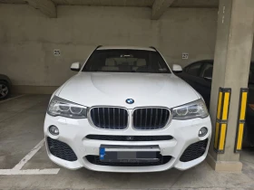 BMW X3 2.0d , снимка 1
