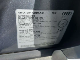 Audi Q5 * Technik * ПОДГРЕВИ * 360 * PANO * CARFAX, снимка 16