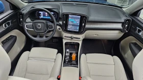 Volvo XC40 2.0 B4 Ultimate Bright , снимка 6