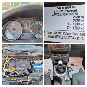 Nissan Qashqai 2.0 DCI + 2 4X4 , снимка 17