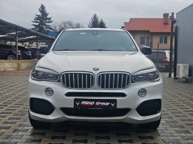 BMW X5 M50D/7МЕСТА/DIGITAL/FUL LED/ВАКУМ/KEY GO/ОБДУХ/F1, снимка 3