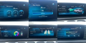 Mercedes-Benz GLE 300 D 4matic AMG EDITION BURMESTER DISTRONIC R22 | Mobile.bg    15
