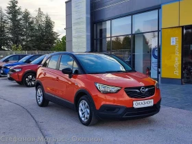 Opel Crossland X Edition 1.2 (83hp) MT5, снимка 3