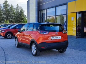 Opel Crossland X Edition 1.2 (83hp) MT5, снимка 6