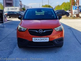 Opel Crossland X Edition 1.2 (83hp) MT5, снимка 2