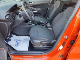 Opel Crossland X Edition 1.2 (83hp) MT5, снимка 12