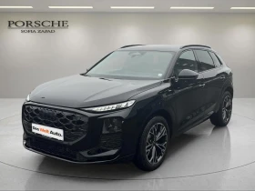 Audi Q3 SUV 195 kW TFSI quattro