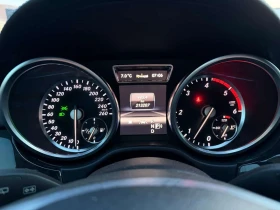 Mercedes-Benz ML 350 * BlueTEC * CARFAX * ЦЕНА ДО БГ - 10700 € / 20927.38 лв. - 46586486 9