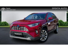 Toyota Rav4 Месечна вноска от 400  