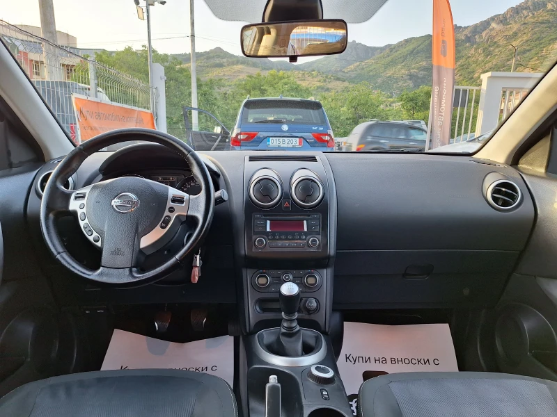 Nissan Qashqai 2.0 DCI + 2 4X4 , снимка 10 - Автомобили и джипове - 47753168