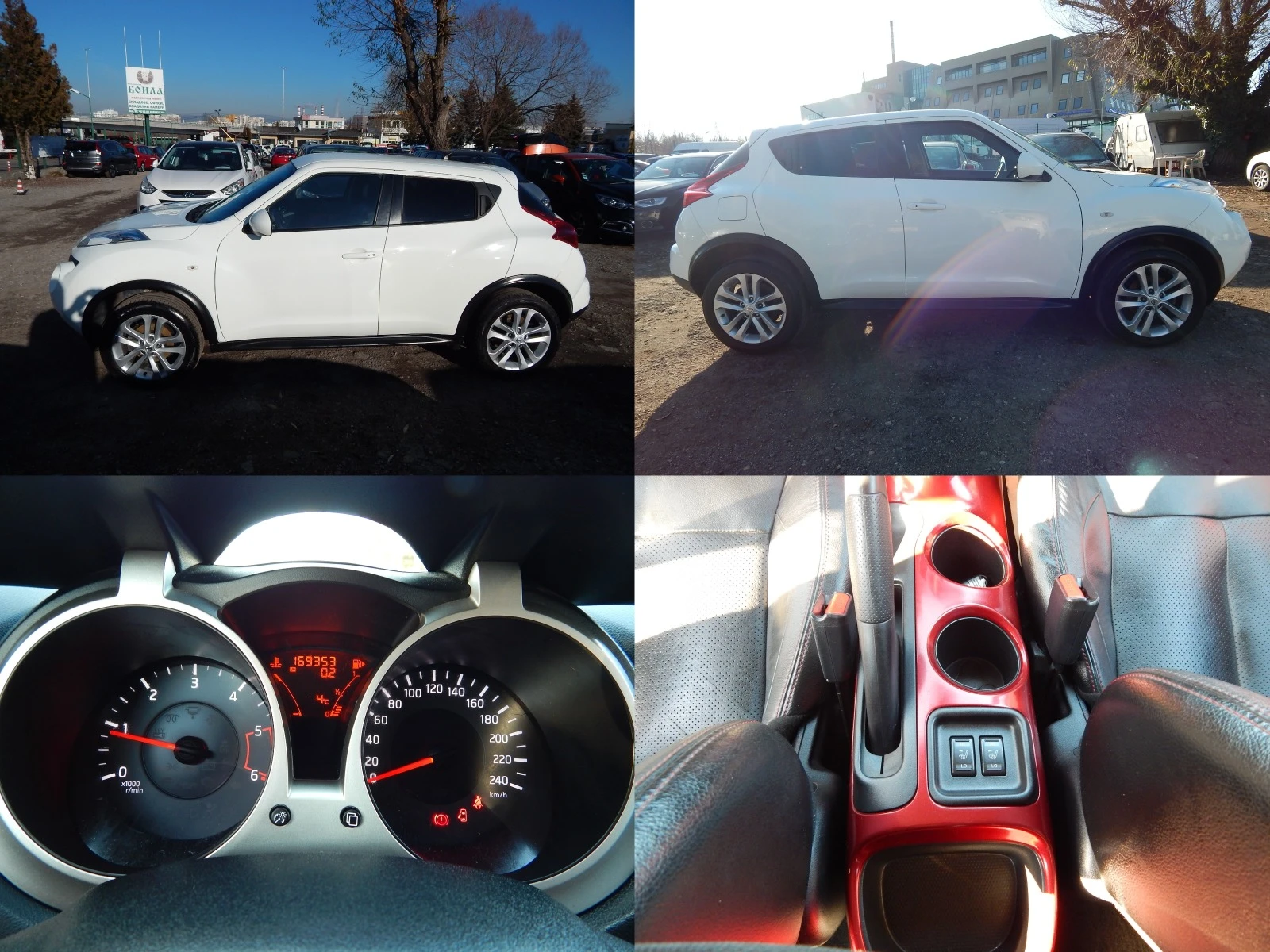 Nissan Juke 1.5DCI* ПЕРФЕКТНА*  - изображение 7