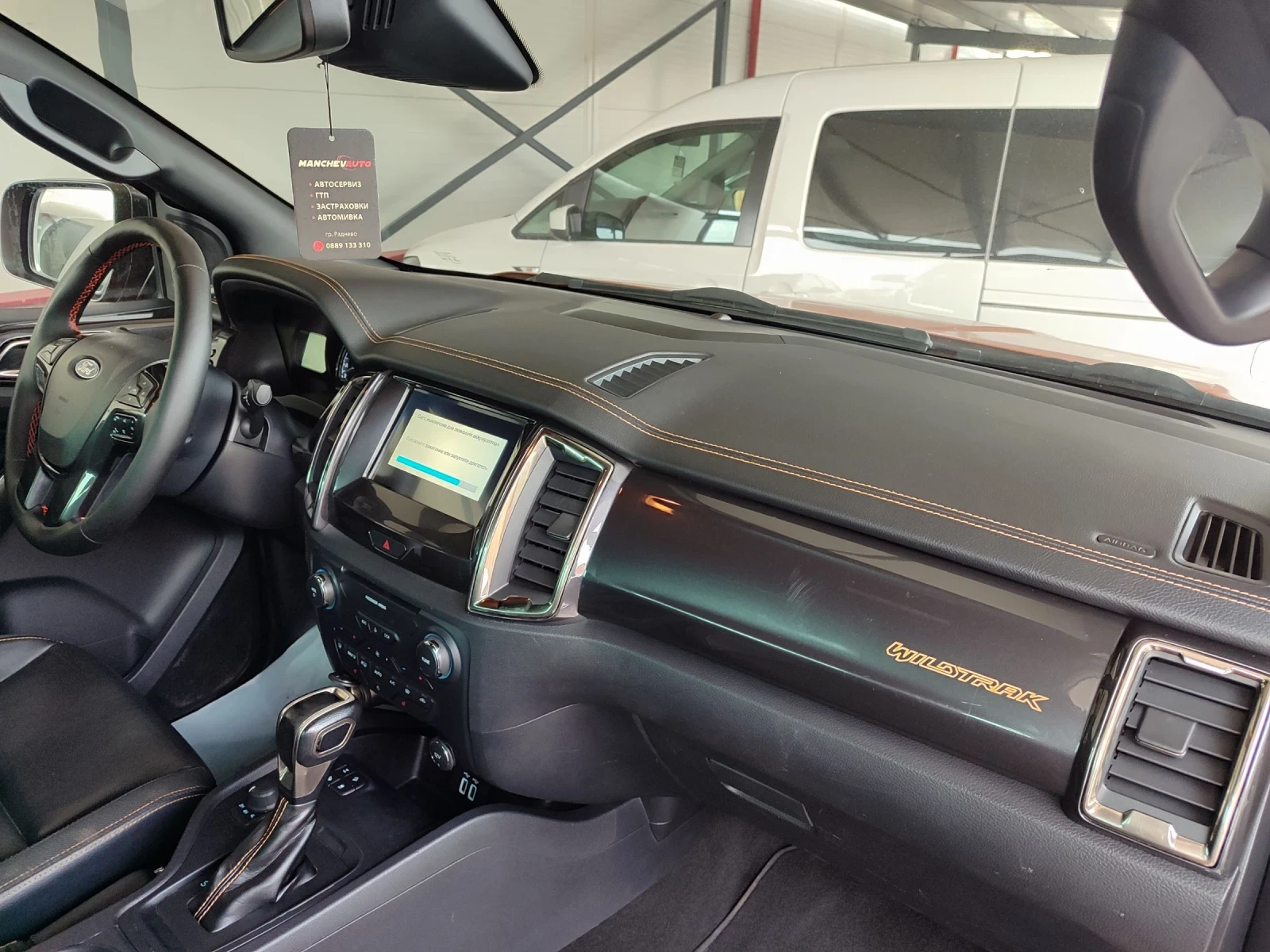 Ford Ranger Wildtrak  - изображение 4