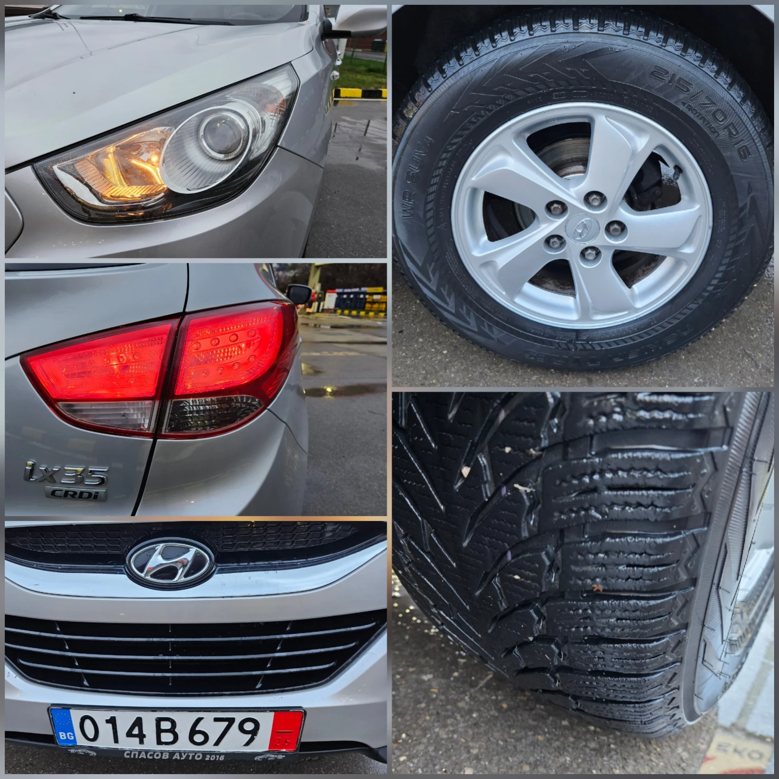 Hyundai IX35 1.7 Crdi 6skorost/Klima/Top sustoqnie | Mobile.bg   15