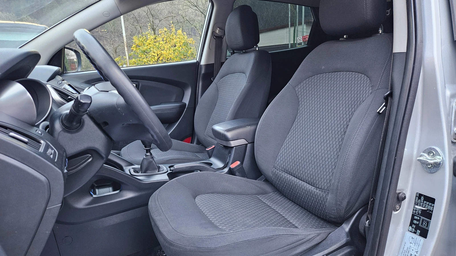 Hyundai IX35 1.7 Crdi 6skorost/Klima/Top sustoqnie | Mobile.bg   11