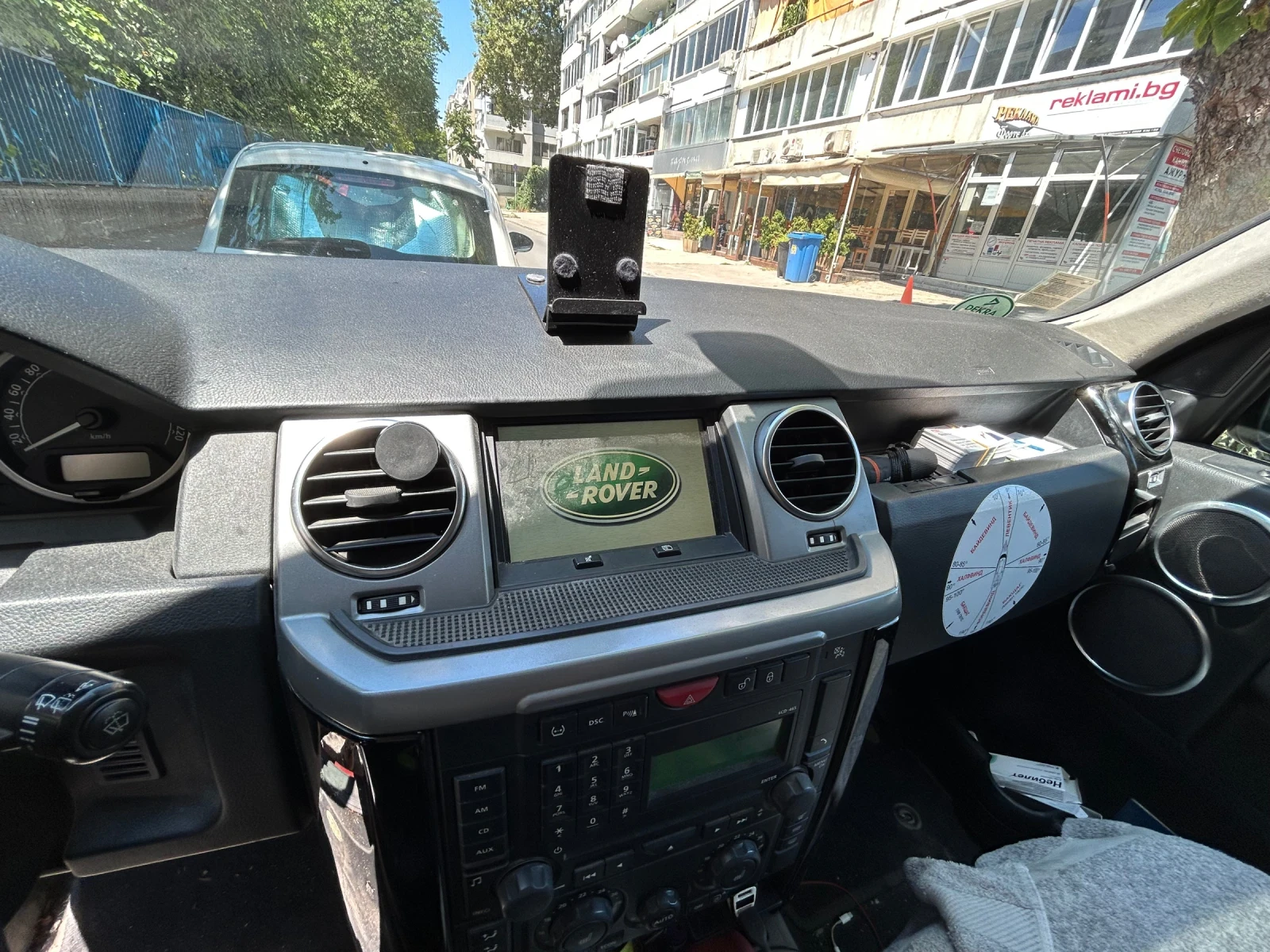 Land Rover Discovery, снимка 7 - Автомобили и джипове - 53941659