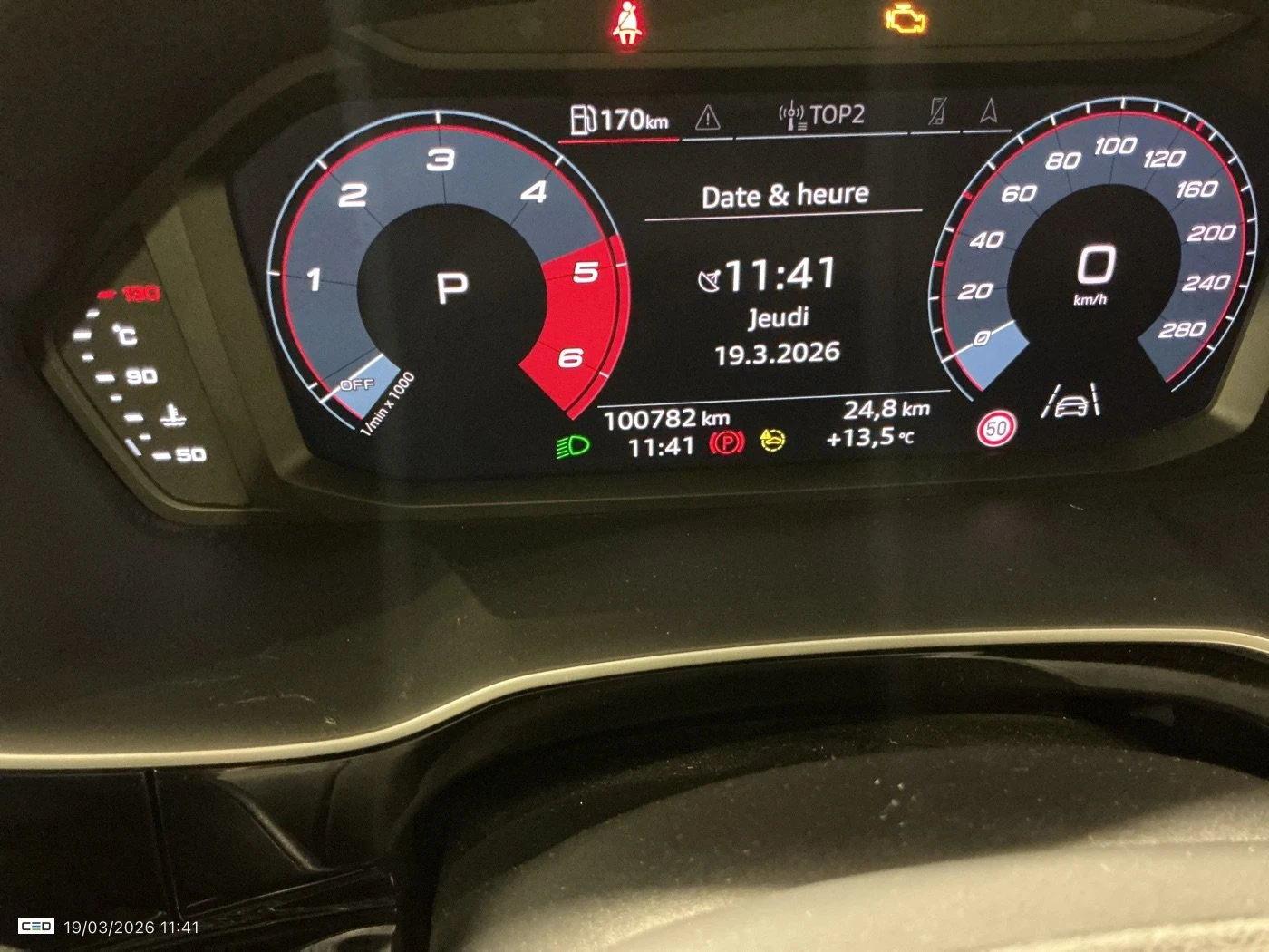 Audi Q3 35 TDI S Line, снимка 7 - Автомобили и джипове - 53998779