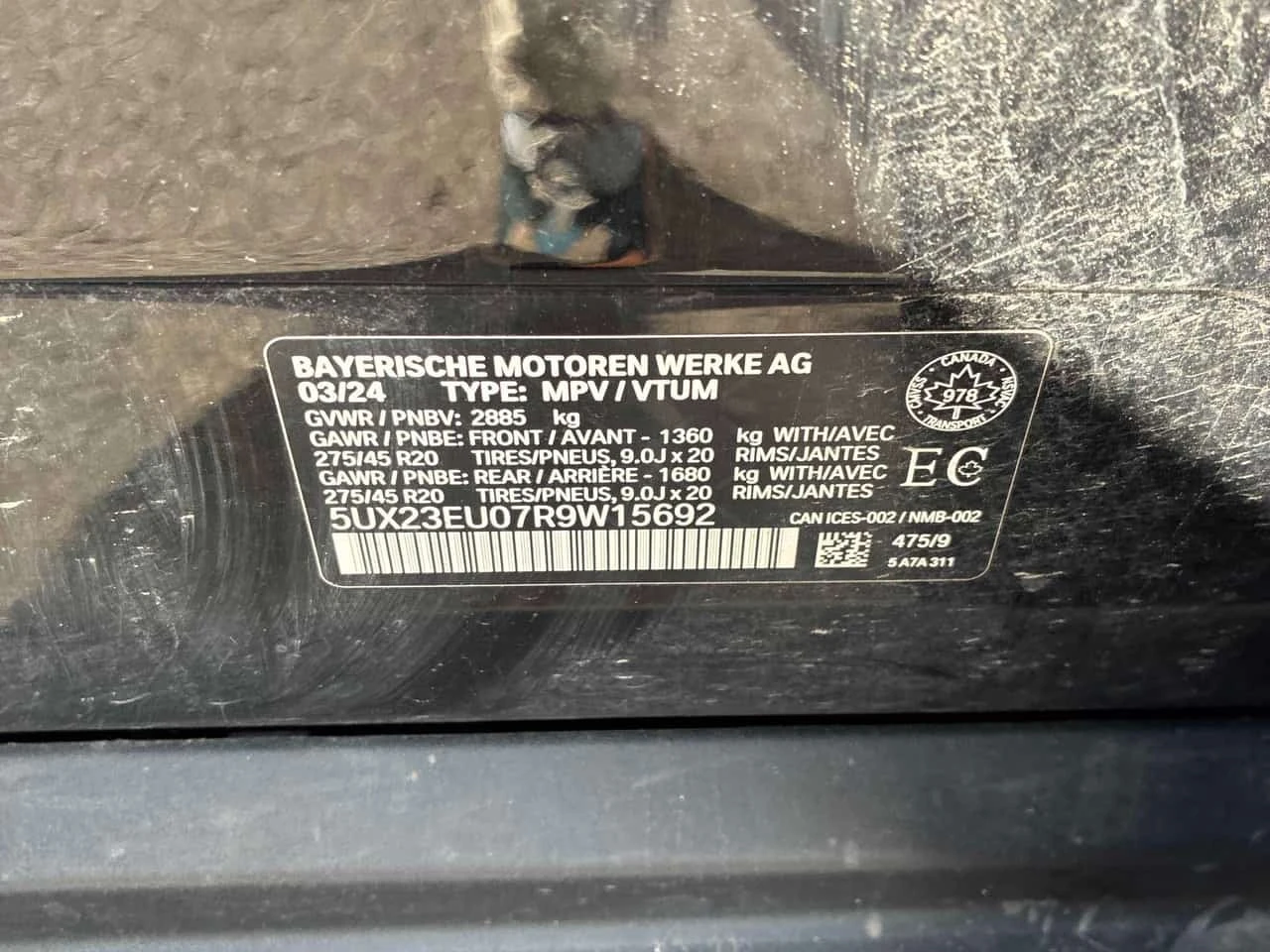 BMW X5 * xDrive40i * ���������� ��� ������������ ������*  | Mobile.bg � ����������� 13
