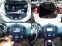 Обява за продажба на Nissan Juke 1.5DCI*ПЕРФЕКТНА* ~14 500 лв. - изображение 7