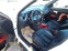 Обява за продажба на Nissan Juke 1.5DCI*ПЕРФЕКТНА* ~14 500 лв. - изображение 8