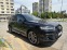 Обява за продажба на Audi SQ7 4.0 TDI * HD MATRIX *  ~98 900 лв. - изображение 1