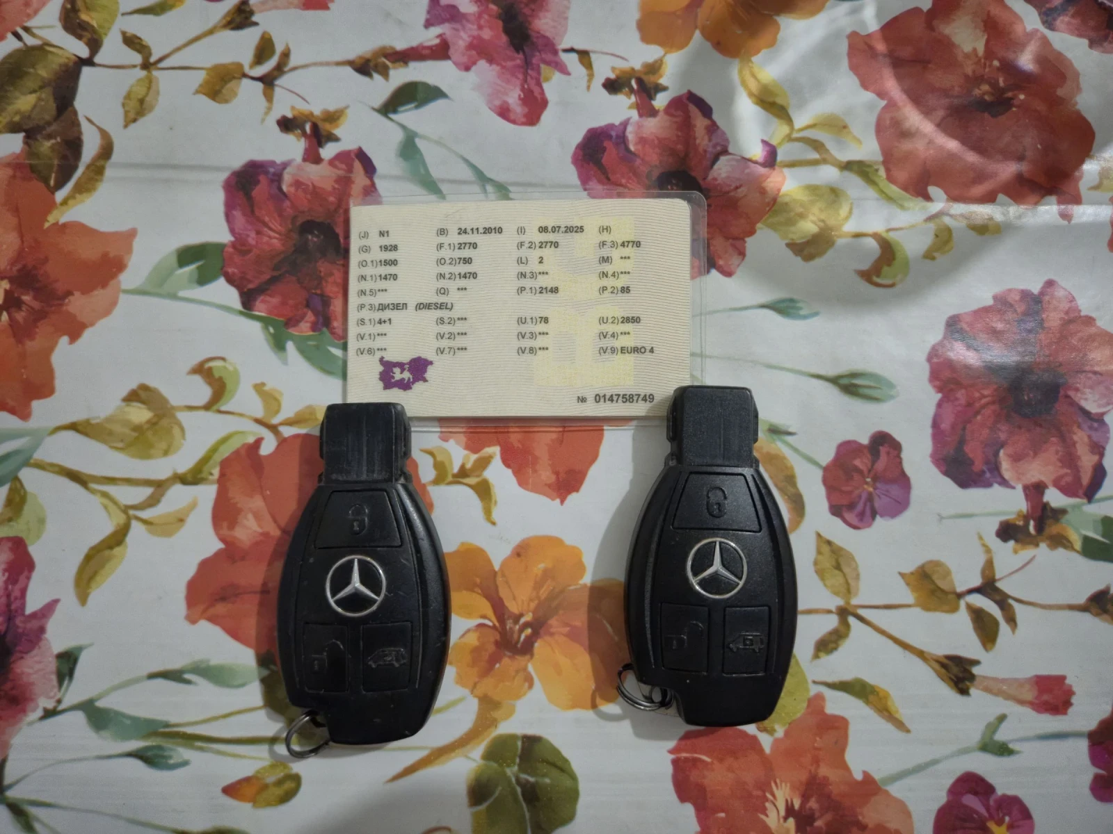 Mercedes-Benz Vito  LONG 111 CDI  2011  ������� 4+ 1 �������� | Mobile.bg � ����������� 17