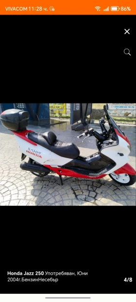 Honda Jazz, снимка 5