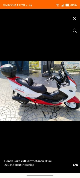 Honda Jazz, снимка 4