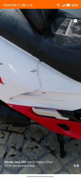 Honda Jazz, снимка 6