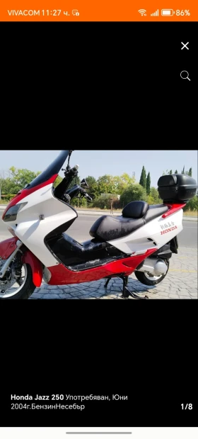 Honda Jazz, снимка 2