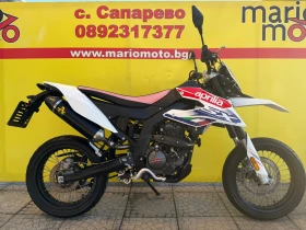Aprilia Sx 125, снимка 1