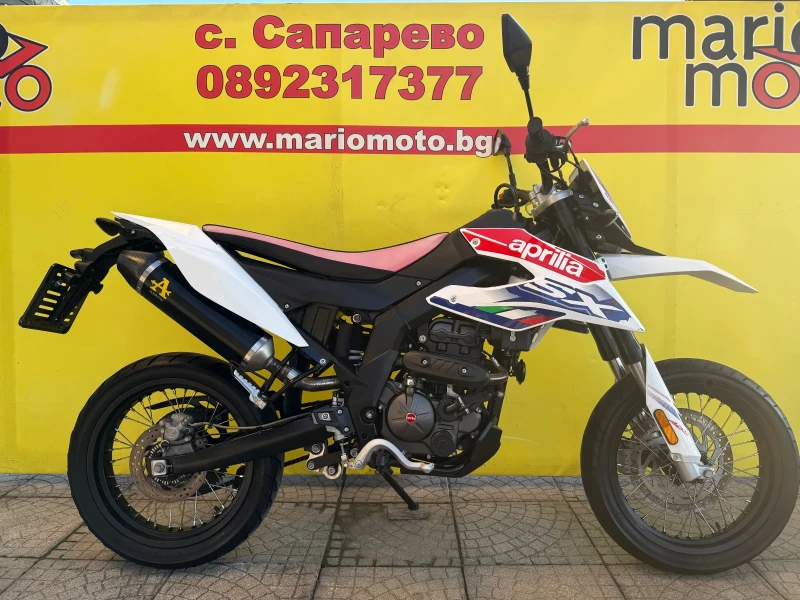 Aprilia Sx 125